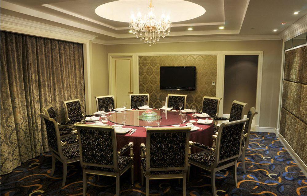 Boyue Shanghai Hongqiao Airport Hotel - Air China エクステリア 写真
