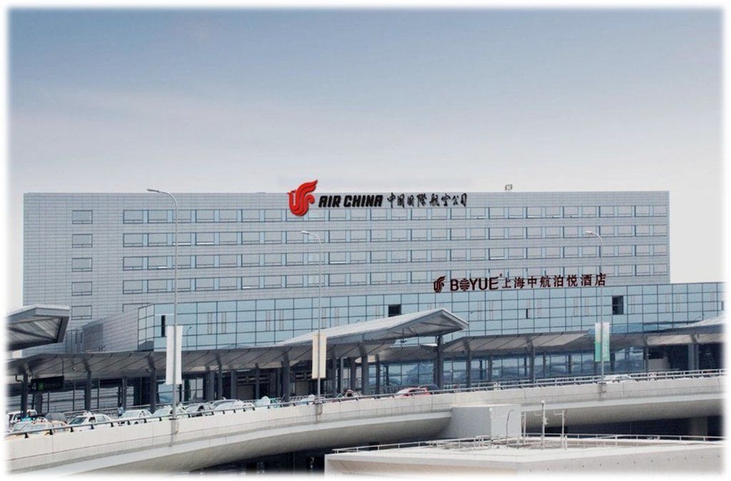 Boyue Shanghai Hongqiao Airport Hotel - Air China エクステリア 写真